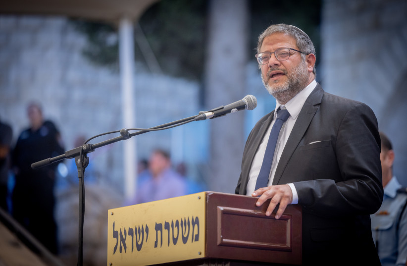  National Security Itamar Ben-Gvir at the Israel Police Independence Day ceremony in Jerusalem May 9, 2024 (credit: Chaim Goldberg/Flash90)
