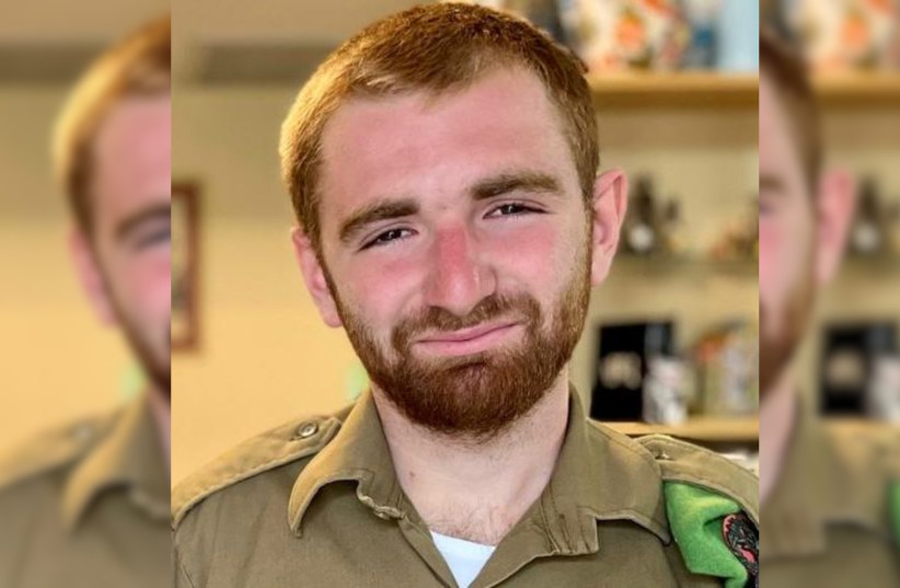  Fallen IDF soldier Ariel Tsym. (credit: IDF SPOKESPERSON'S UNIT)
