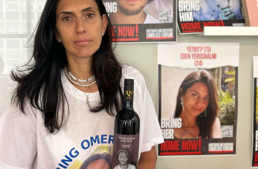 Bottle featuring hostage Omer Shem Tov.