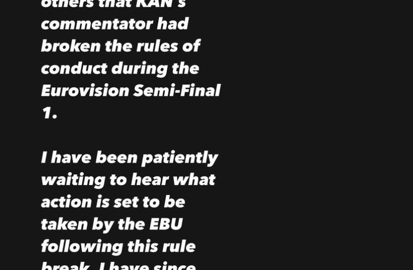  Instagram story of Bambie Thug complaining about Kan's commentary. (credit: screenshot)