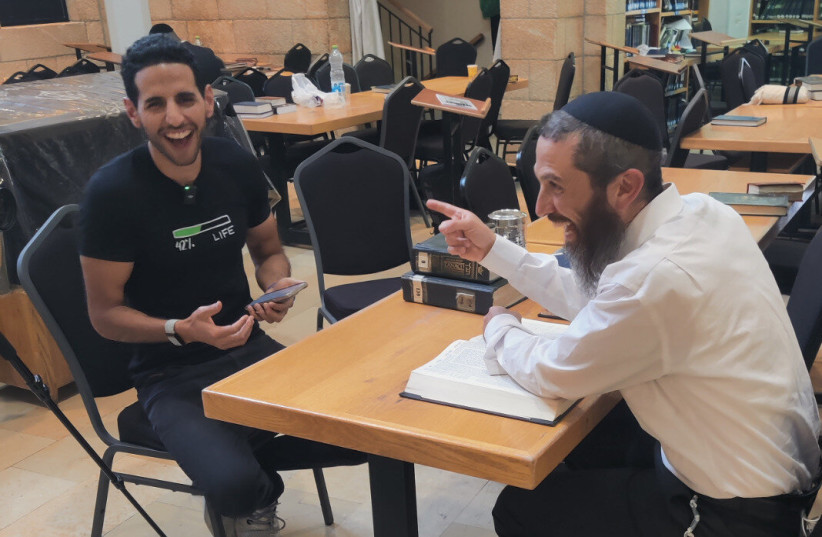  Nas Daily with Rabbi Dov Ber Cohen. (credit: AISH.COM)