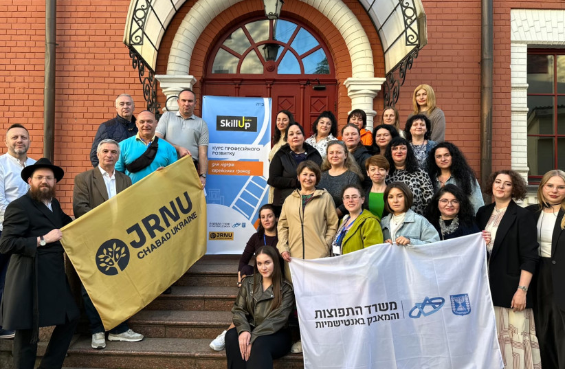   Ukrainian Jews training the next generation of leaders through a unique seminar. (credit: JNRU)