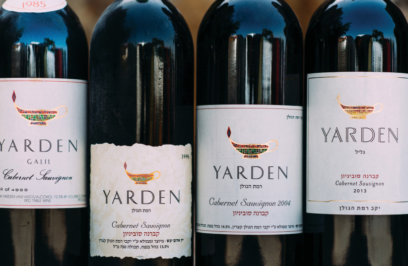  YARDEN CABERNET Sauvignon is the flagship of the winery and an award winner for over 40 years. (credit: GOLAN HEIGHTS WINERY)