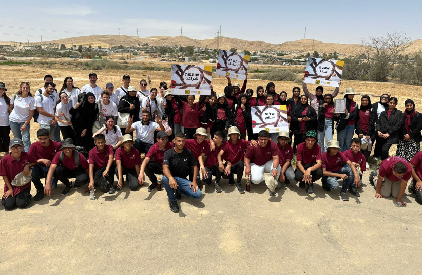  Hundreds of Arab and Jewish youth in southern Israel took part in a march for unity and solidarity on Thursday. (credit: AJEEC-NISPED the Negev Institute)