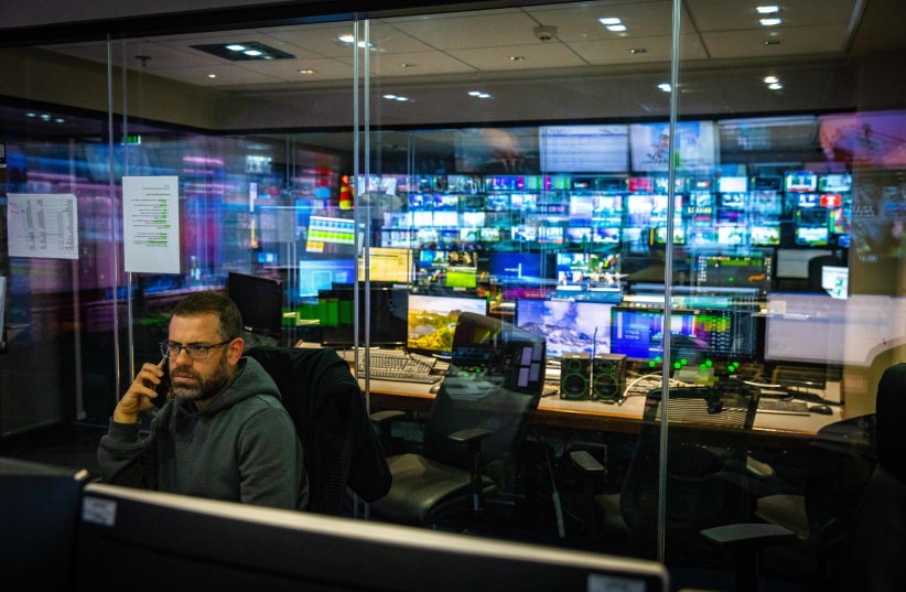 The broadcast offices and studios of the Israeli Public Broadcasting Corporation, in Jerusalem January 31, 2023.  (credit: OLIVIER FITOUSSI/FLASH90)