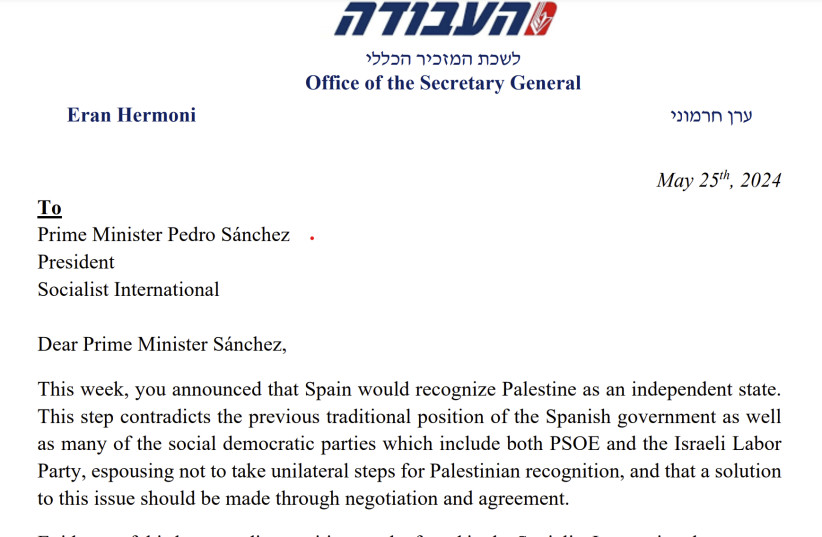  Letter from Labor PArty deputy, Eran Hermoni, to Spanish Prime Minister Pedro Sanchez (credit: Courtesy)