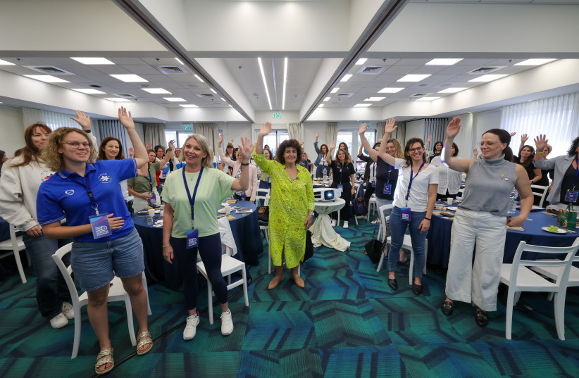  Maccabi World Union launches Global Women’s Forum. (credit: RONEN TOPELBERG)