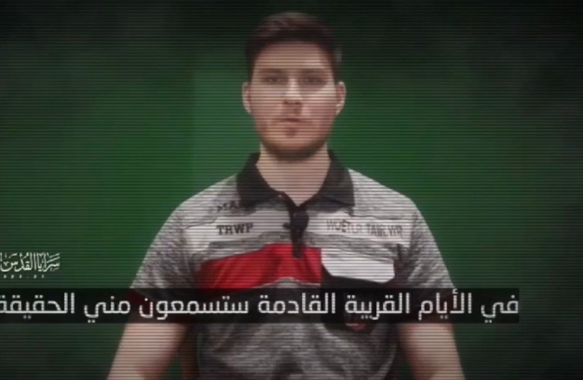 Gaza Hostage Alexander Trupanov appears in a Palestinian Islamic Jihad propaganda video, May 28, 2024 (credit: Hostages and Missing Families Forum)