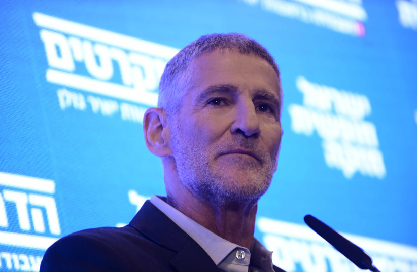  Yair Golan speaks after winning the Labor party primary elections, in Tel Aviv, May 28, 2024 (credit: TOMER NEUBERG/FLASH90)