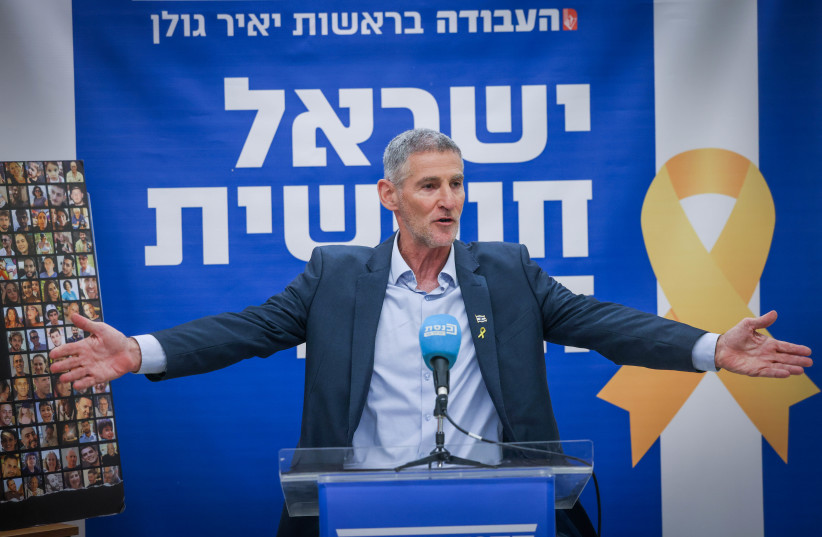 Labor party leader Yair Golan attends a faction meeting at the Knesset, in Jerusalem, on June 3, 2024