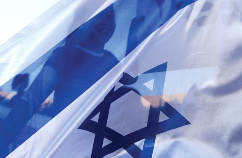  Bandera de Israel (credit: REUTERS)