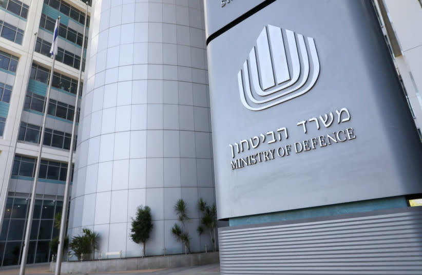  EL edificio del MINISTERIO DE DEFENSA en Tel Aviv  (credit: MARC ISRAEL SELLEM/THE JERUSALEM POST)