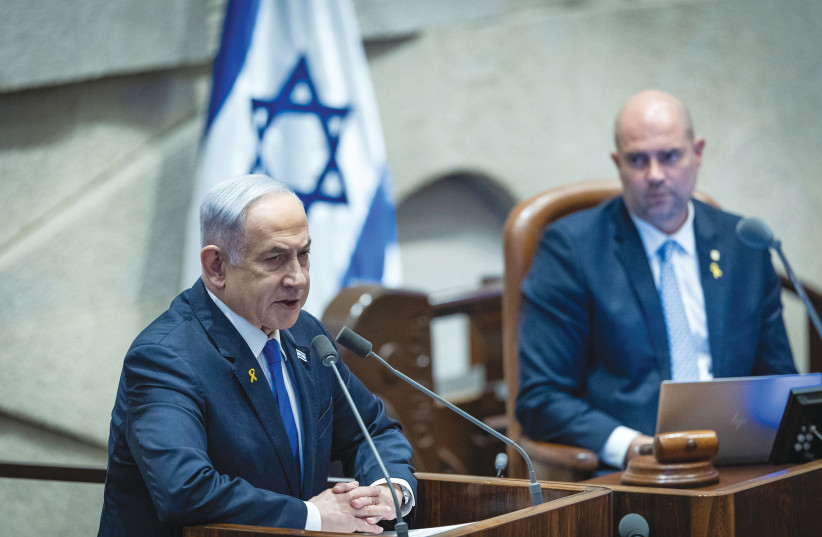  PRIME MINISTER Benjamin Netanyahu addresses the Knesset plenum last week as Knesset Speaker Amir Ohana looks on. (credit: YONATAN SINDEL/FLASH90)