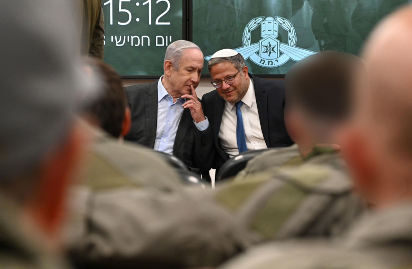  Prime Minister Benjamin Netanyahu and National Security Minister Itamar Ben-Gvir, June 13, 2024 (credit: MAAYAN TOAF/GPO)