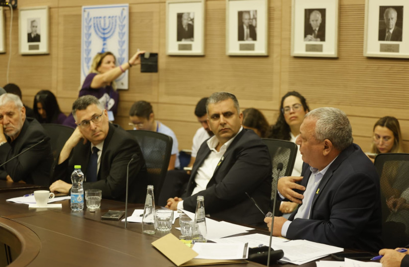  MKs debate haredi draft bill in Knesset, 18 June 2024 (credit: MARC ISRAEL SELLEM)