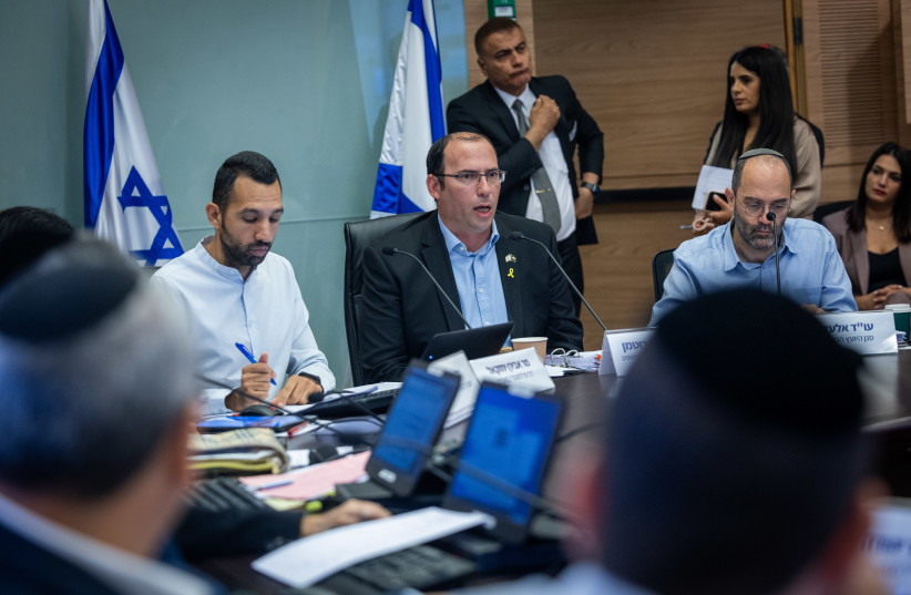 MK Simcha Rothman leads a Constitution, Law and Justice Committee meeting in the Knesset in Jerusalem, on June 18, 2024 (credit: YONATAN SINDEL/FLASH90)