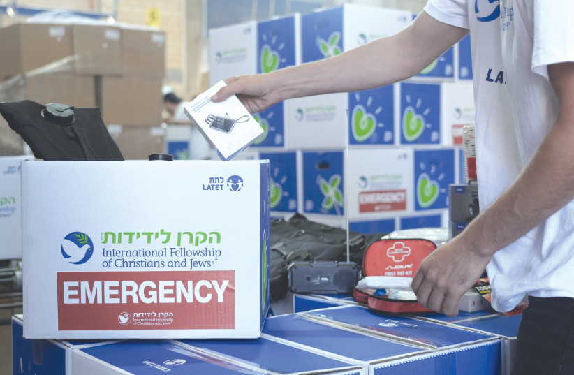  THE IFCJ operates a soup kitchen in Kiryat Shmona, as well as providing families with emergency kits.  (credit: GUY YECHIELI)