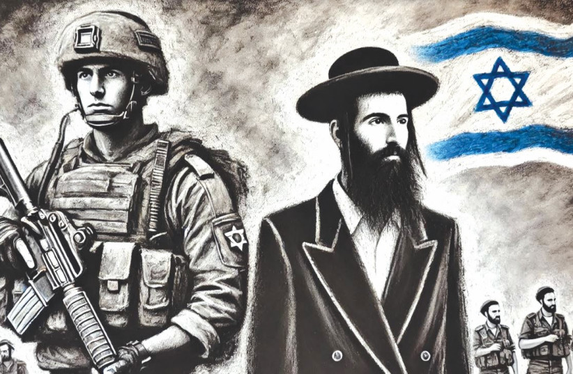 ILUSTRACIÓN DE un hombre haredi y un soldado de las FDI de pie, uno al lado del otro, unidos, al igual que el ejército situado detrás de ellos, bajo una colorida bandera israelí azul y blanca (crédito: Dall-E)