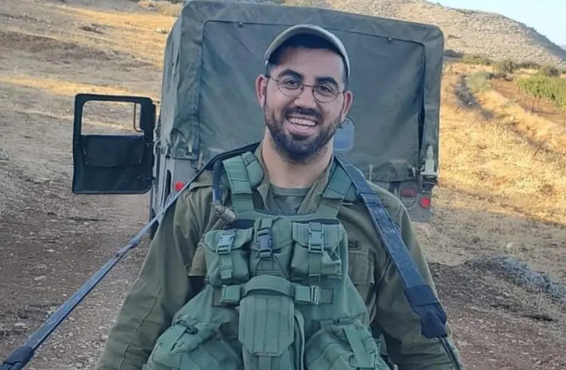  Sgt.-Maj. (res.) Saadia Yaakov Dery (credit: FACEBOOK)