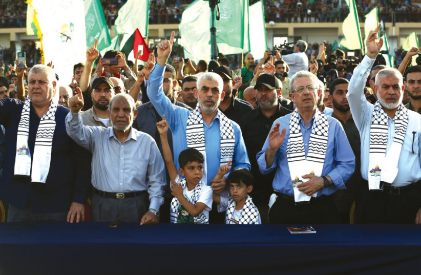  Hamas Leadership Conference in Gaza (credit: Atiya Muhammad,/Flash 90)