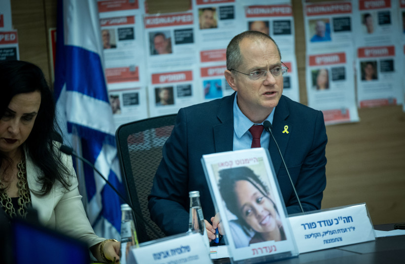  MK Oded Forer leads the committee for Immigration, Absorption and Diaspora Affairs on the disappearance of 9-year-old Haymanot Kasau at the Knesset, the Israeli parliament in Jerusalem. (credit: YONATAN SINDEL/FLASH90)
