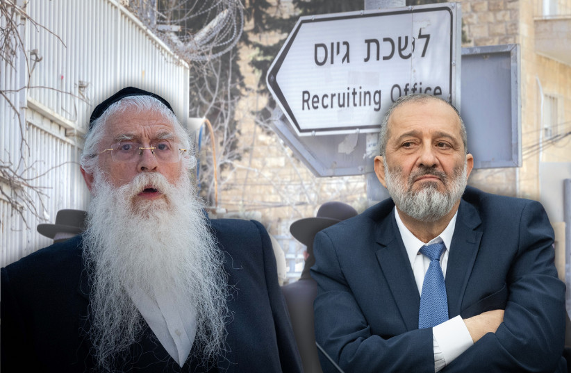  (L-R) Jerusalem and Jewish Tradition Minister Meir Porush; Shas leader Arye Deri (credit: FLASH90)
