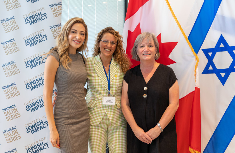 Miri Michaeli, Executive Director of the Center for Jewish Impact Sonia Gomes de-Mesquita, the Canadian Ambassador to Israel H.E. Ms. Lisa Stadelbauer.  (credit: Ezra Levy)