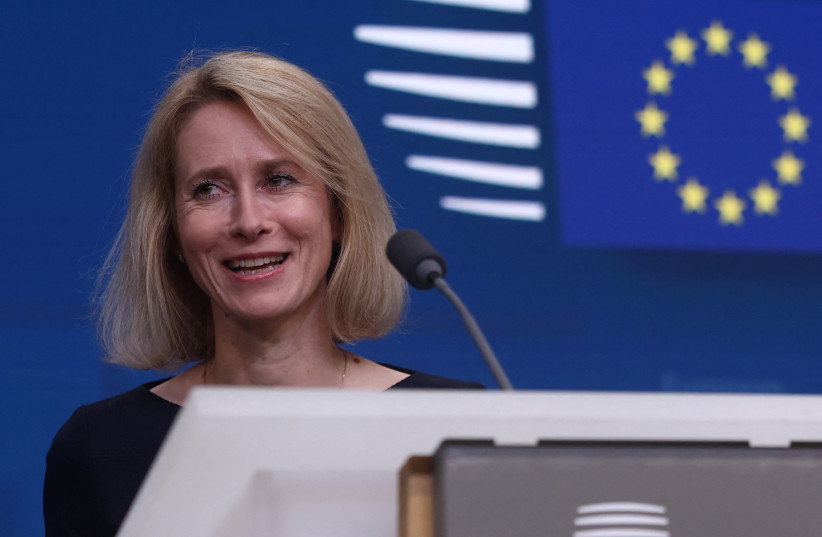  Estonia's Prime Minister Kaja Kallas takes part in a press conference during a European Union leaders' summit in Brussels, Belgium June 28, 2024. (credit: REUTERS/YVES HERMAN)