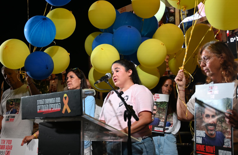  Hostage families speak at a rally in Tel Aviv, 29 July 2024. (credit: Hostage and Missing Families Forum, Paulina Patimer)