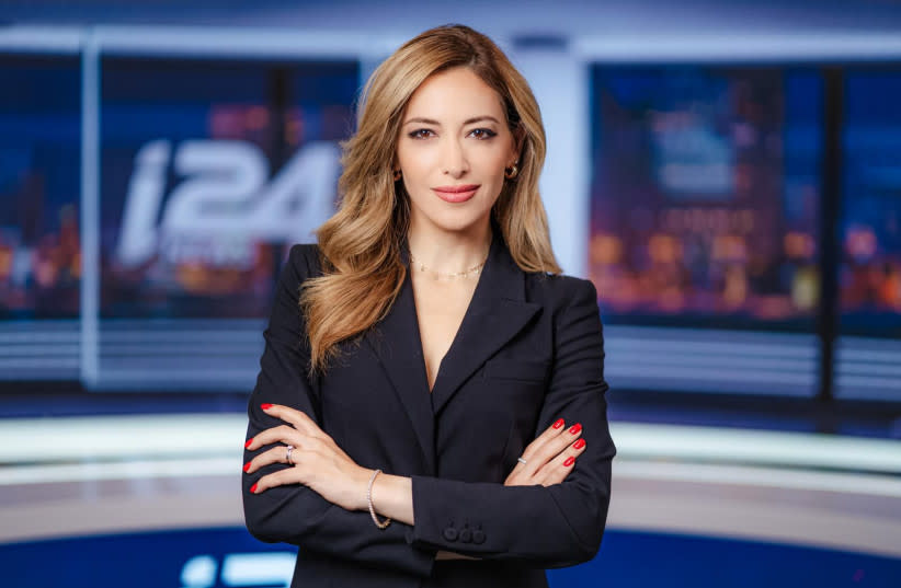  El primer canal israelí de noticias 24 horas al día, 7 días a la semana, i24 en hebreo. (credit: Courtesy)