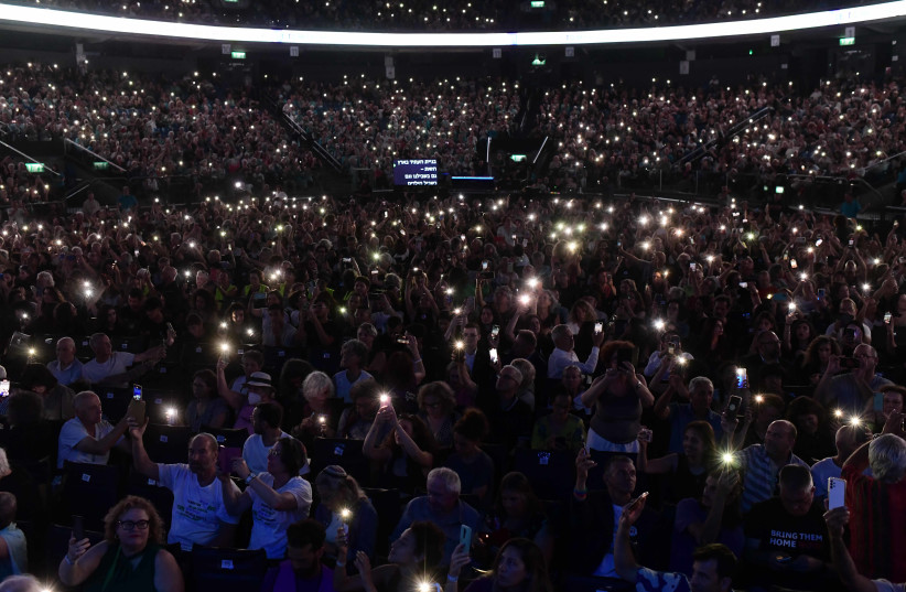  People attend a Peace conference at the Yad Eliyahu Arena in Tel Aviv, July 1, 2024.  (credit: TOMER NEUBERG/FLASH90)