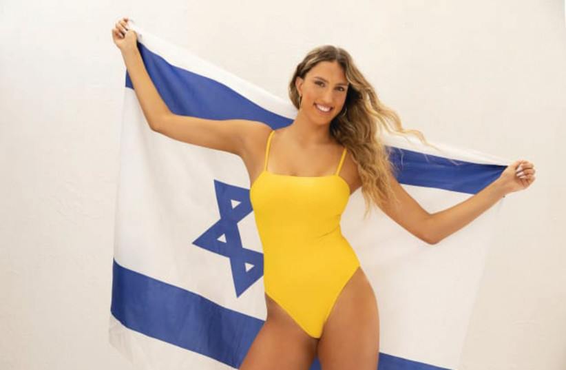  ARIEL NASSEE, an artistic swimmer, is a member of the Israel Olympic team that is going to Paris this year. (credit: SHAI YEHEZKEL)