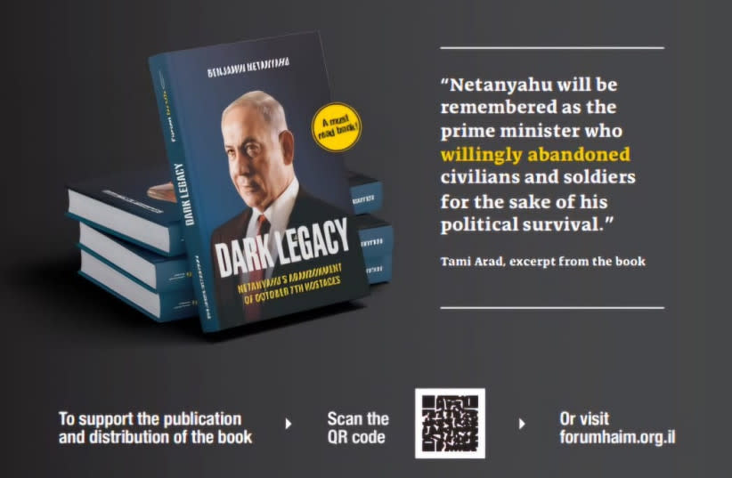 Portada del libro ''Dark Legacy''