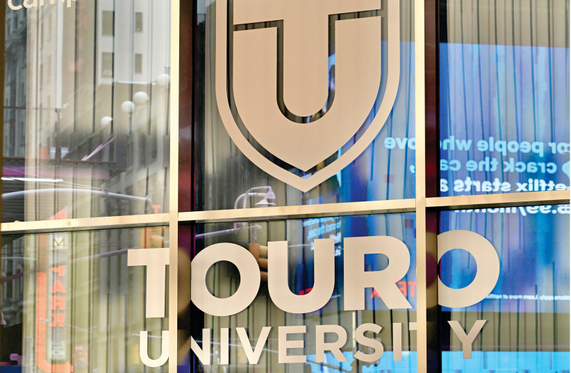 Touro University campus.