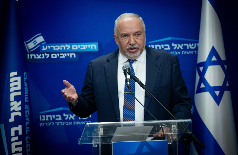 Israel Beytenu party chairman MK Avigdor Liberman leads a faction meeting at the Knesset, the Israeli parliament in Jerusalem, on July 15, 2024.