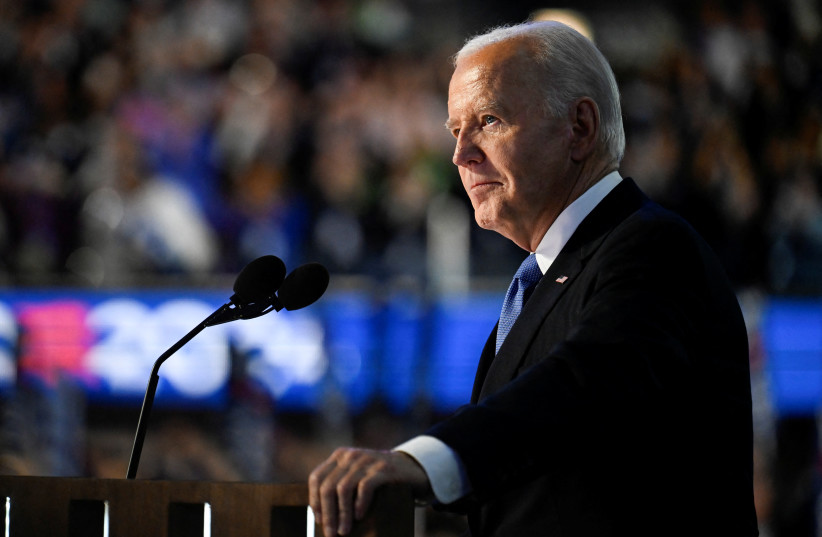 US President Joe Biden attends the Democratic National Convention (DNC) in Chicago, Illinois, US August 19, 2024.
