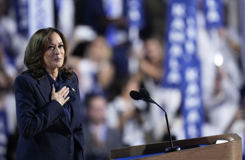 Democratic presidential nominee and U.S. Vice President Kamala Harris reacts on Day 4 of the Democratic National Convention (DNC) at the United Center in Chicago, Illinois, U.S., August 22, 2024.