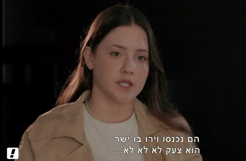 Agam Goldstein Almog