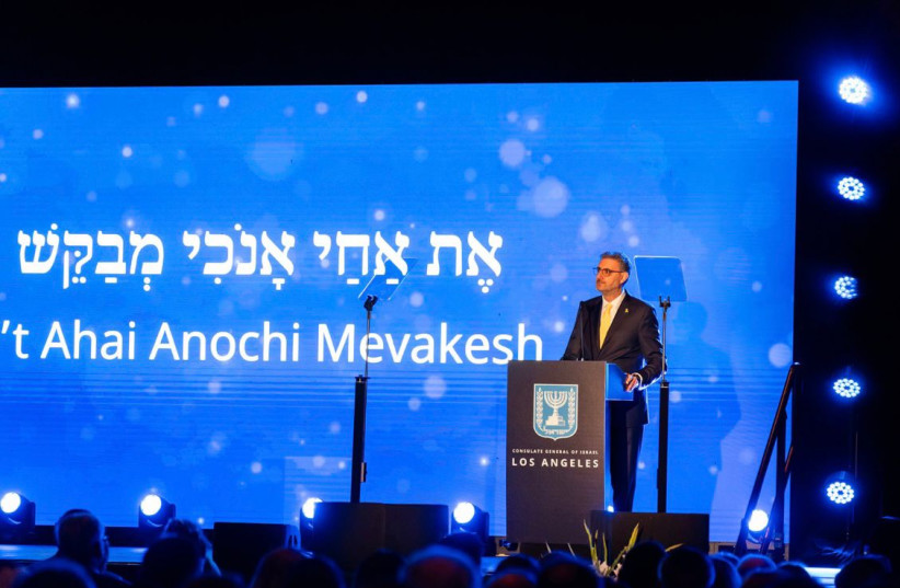 Israel Bachar, Israeli Consul General to the Pacific Southwest.