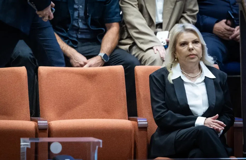 View of Sara Netanyahu at the Knesset in Jerusalem.