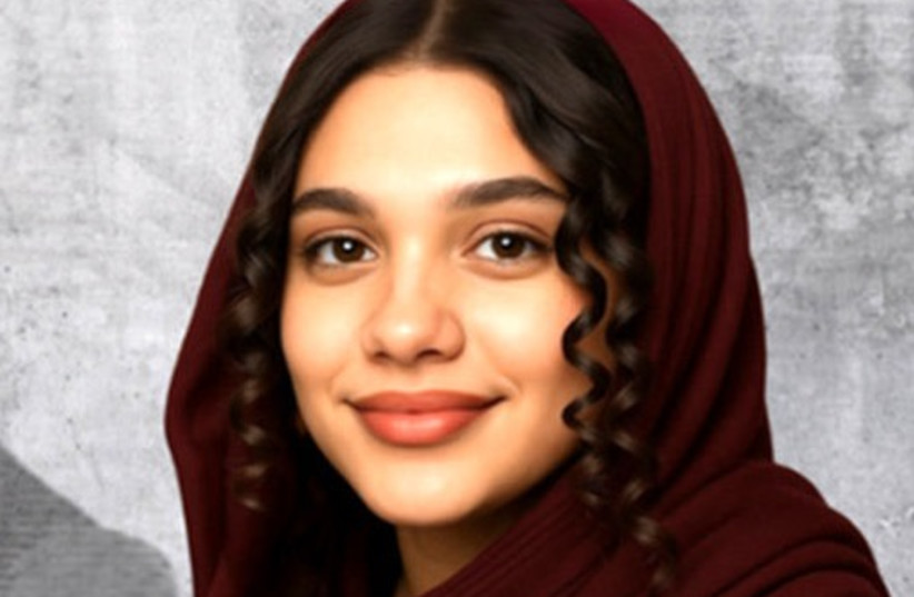 Fatemeh Soltani