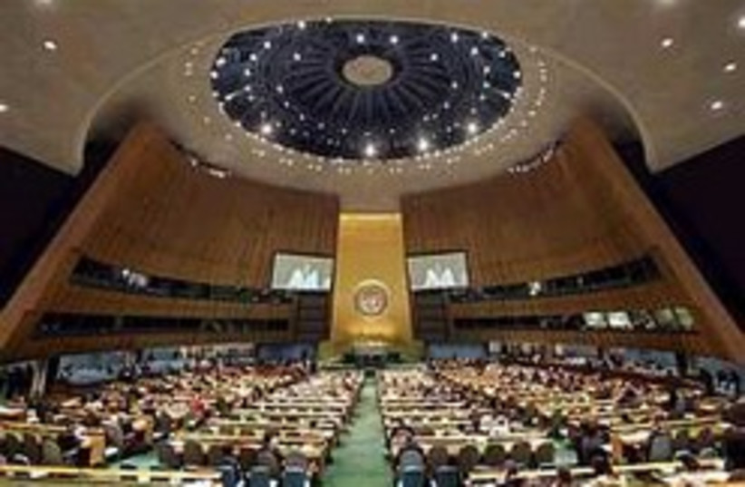 UN general assembly 248 88 ap (photo credit: AP [file])