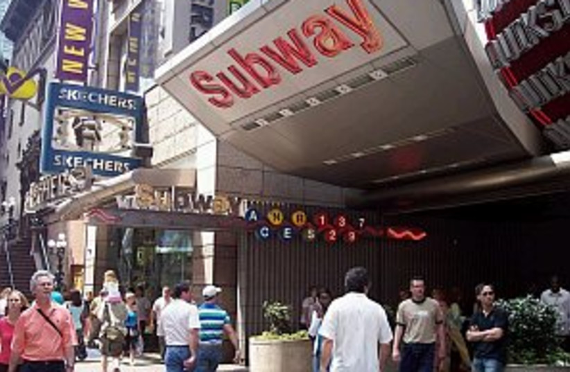 nyc subway 88.298 (photo credit: Wikipedia)