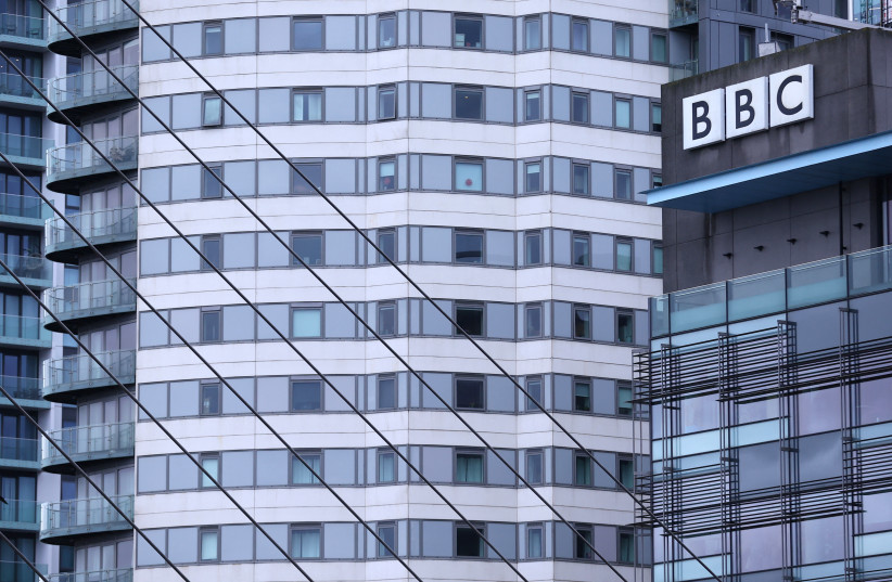 General view of the BBC Television studios at Media City in Salford, Britain, March 13, 2023