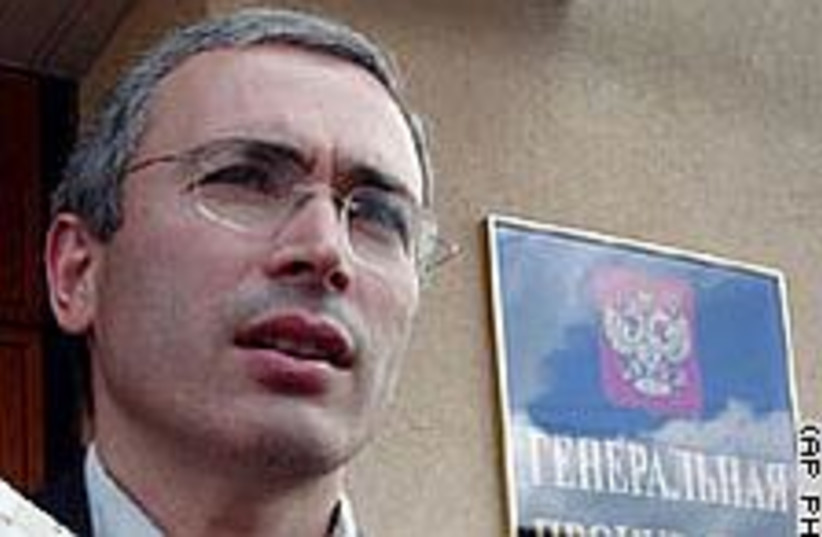 Khodorkovsky 224.88 (photo credit: )