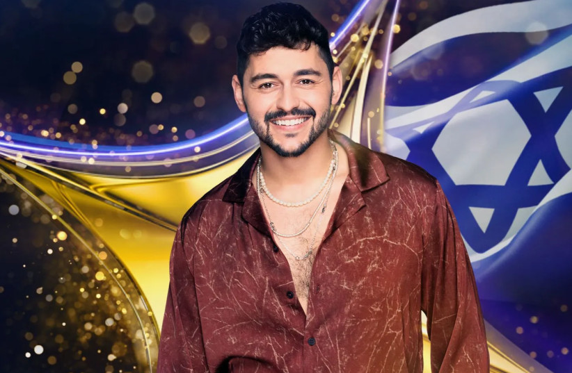 Noam Bettan will represent Israel at Eurovision 2026.