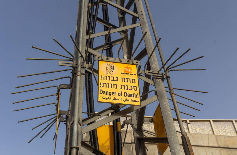 An electricity pole is seen in Israel, January 28, 2026 (illustrative)