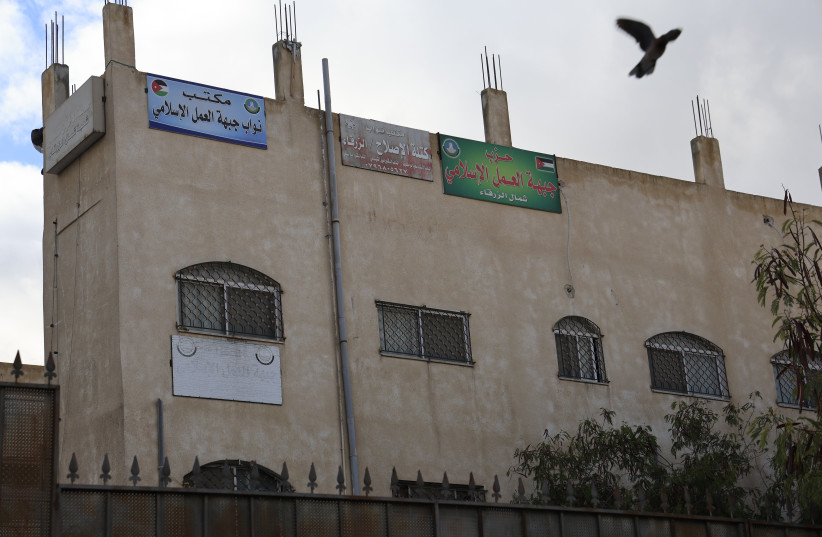 An officially shuttered branch of the Muslim Brotherhood seen in Zarqa, Jordan on January 14.
