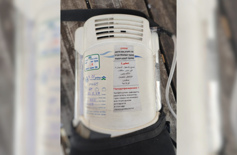 A stolen oxygen concentrator that was returned to its owner by police.