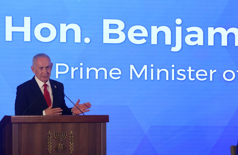 Benjamin Netanyahu speaks at Conference of Presidents of Major American Jewish Organizations’ 51st Annual National Leadership Mission.